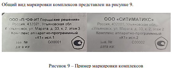 1752653437676.png