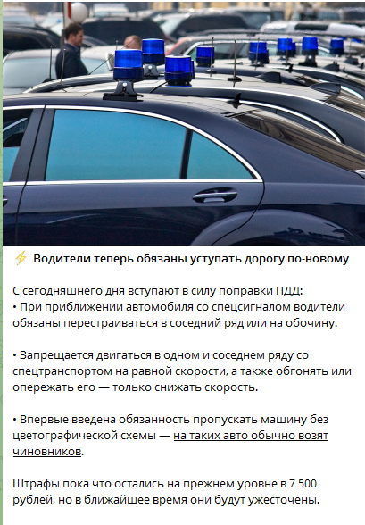 1753521227243.png