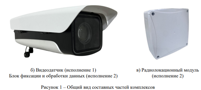 1754898721141.png