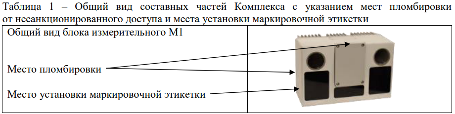 1754913400025.png