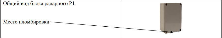 1754913479772.png