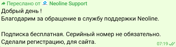 1759212311769.png
