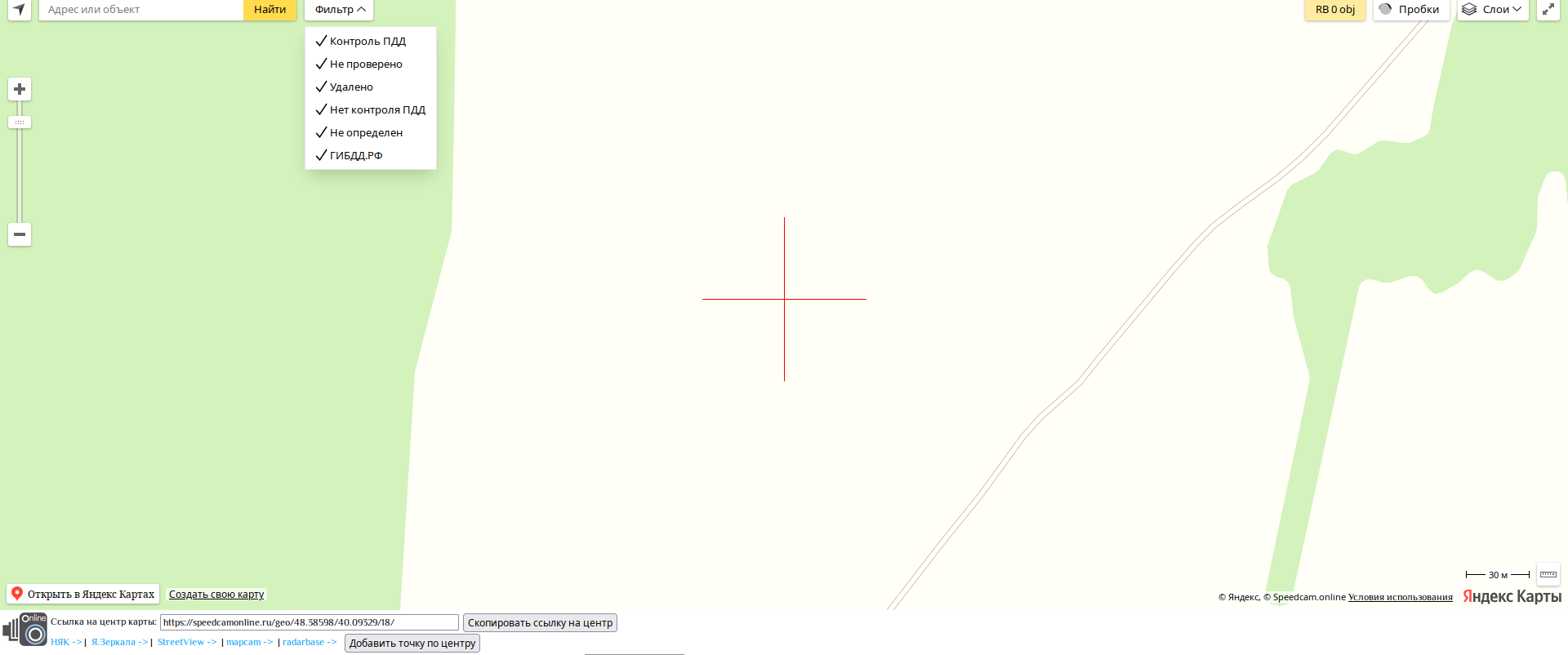1790498285986.png