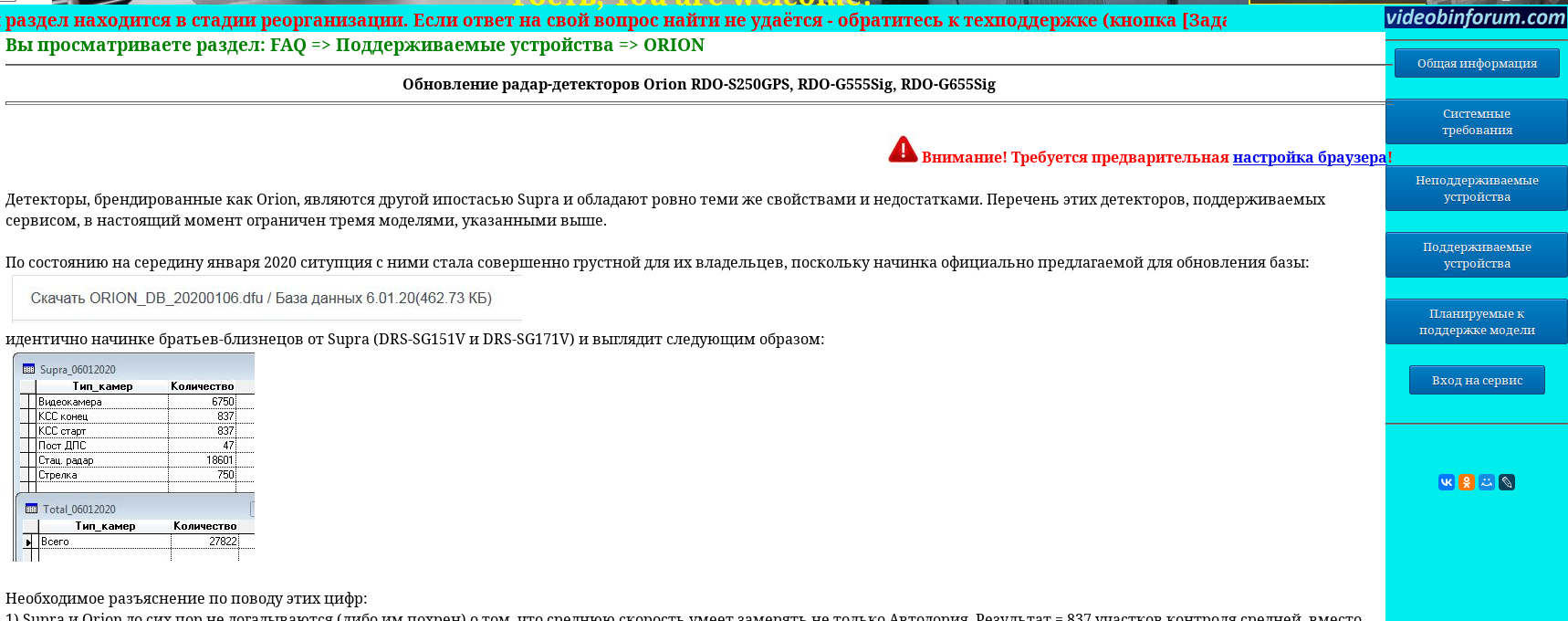 1793032024679.png