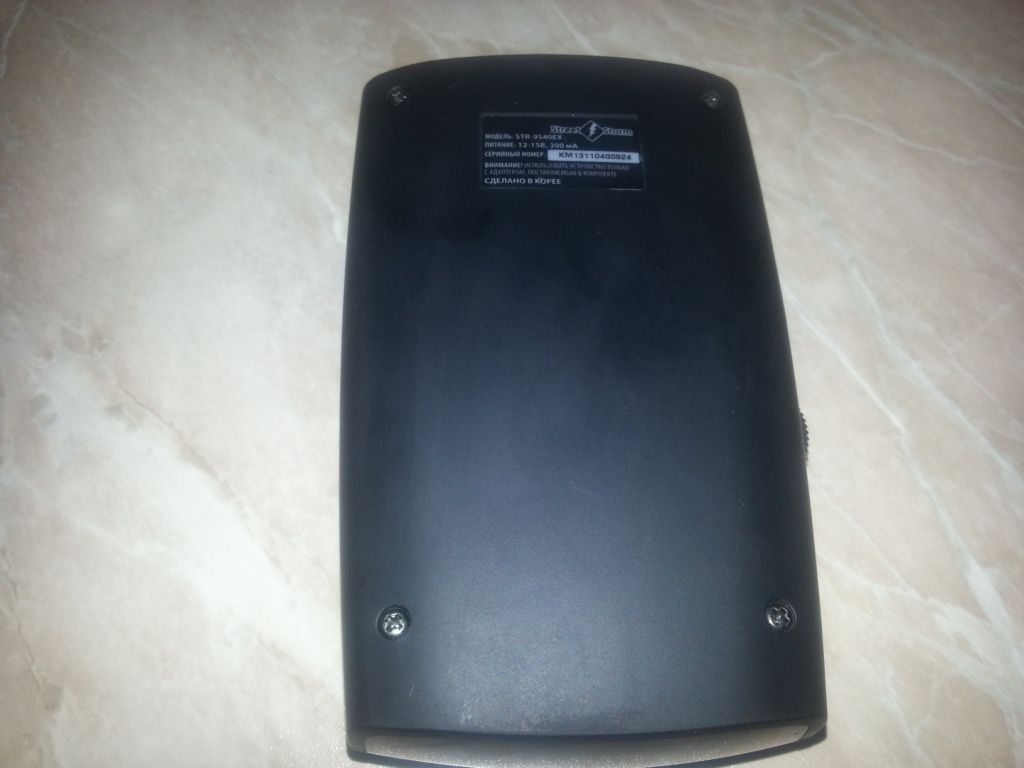 20140607_174130 - копия.jpg