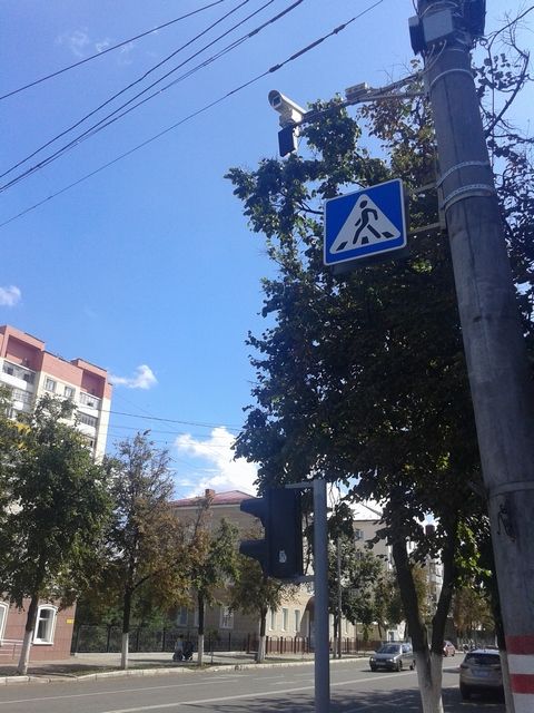 20140817_144626.jpg