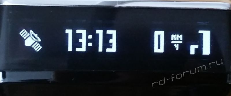 2015-04-17 13-13-29.JPG