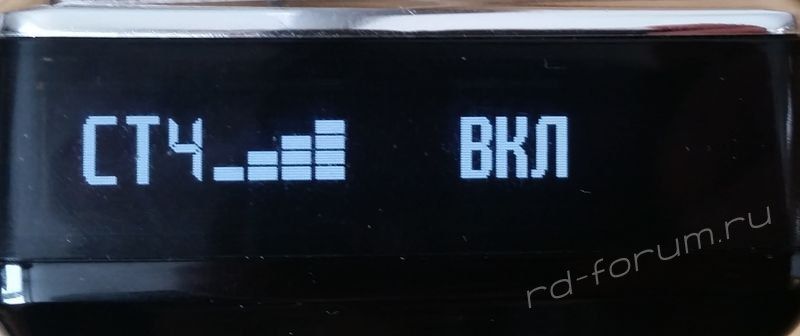2015-04-17 13-49-26.jpg