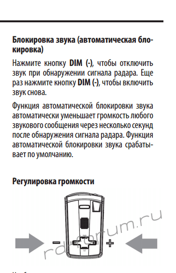 2015-04-24 21-35-37 Скриншот экрана.png