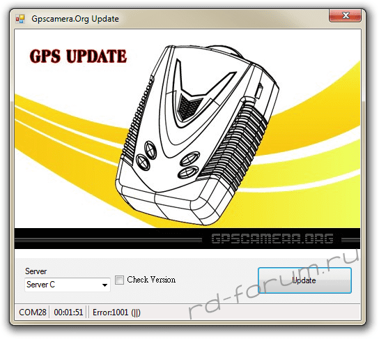 2015-10-30 13-50-44  Gpscamera.Org Update.png