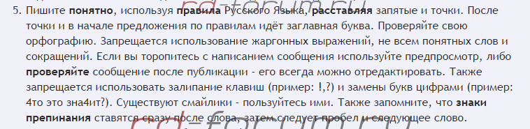 2016-12-14_13-04-39.png