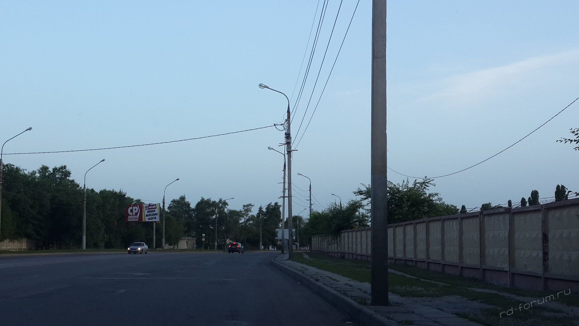 20160622_195457.jpg