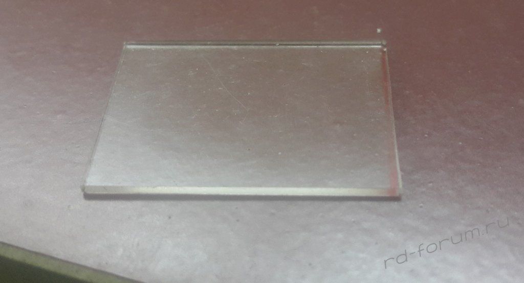 20160822_110553.jpg