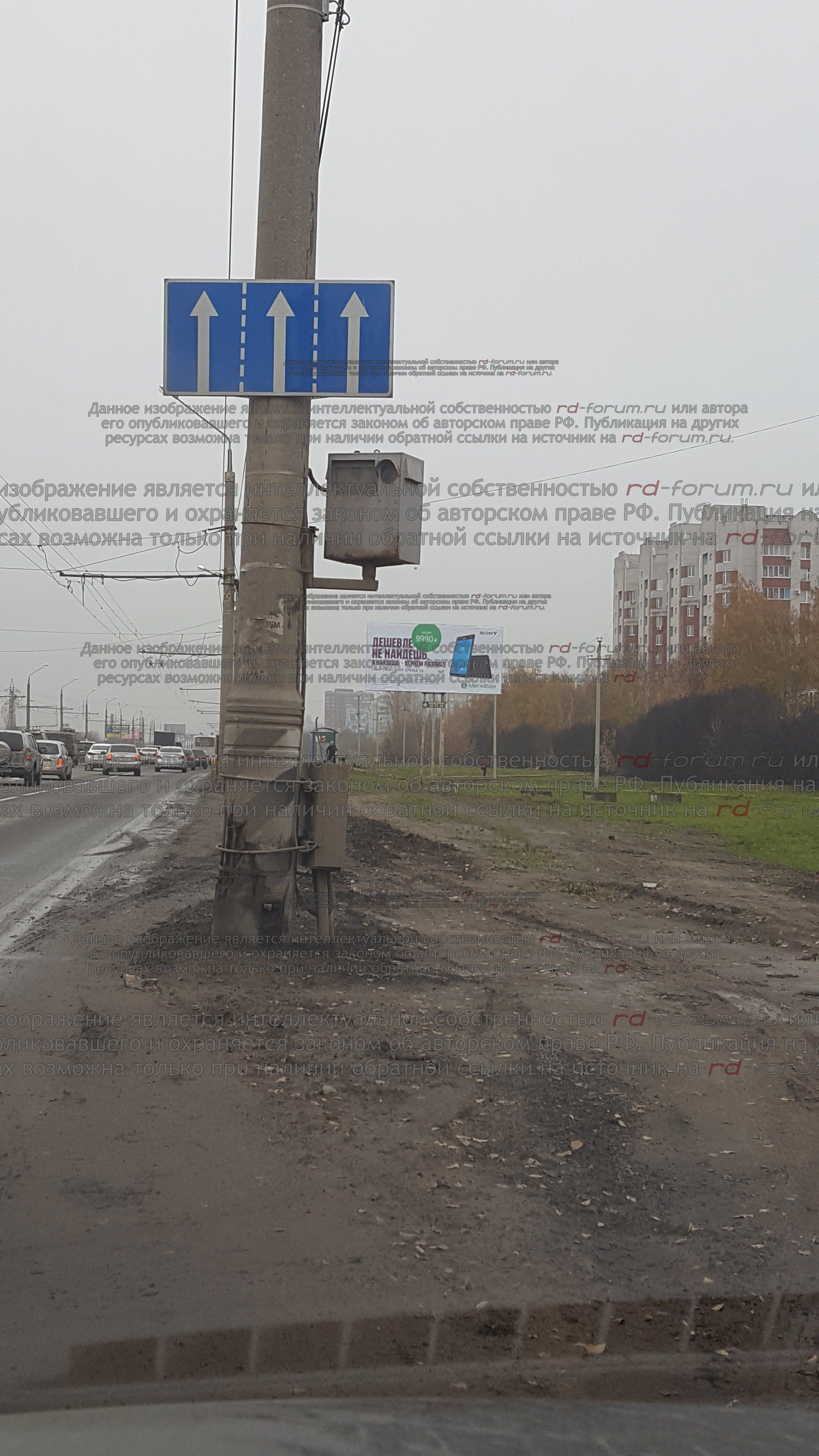 20161110_142940.jpg