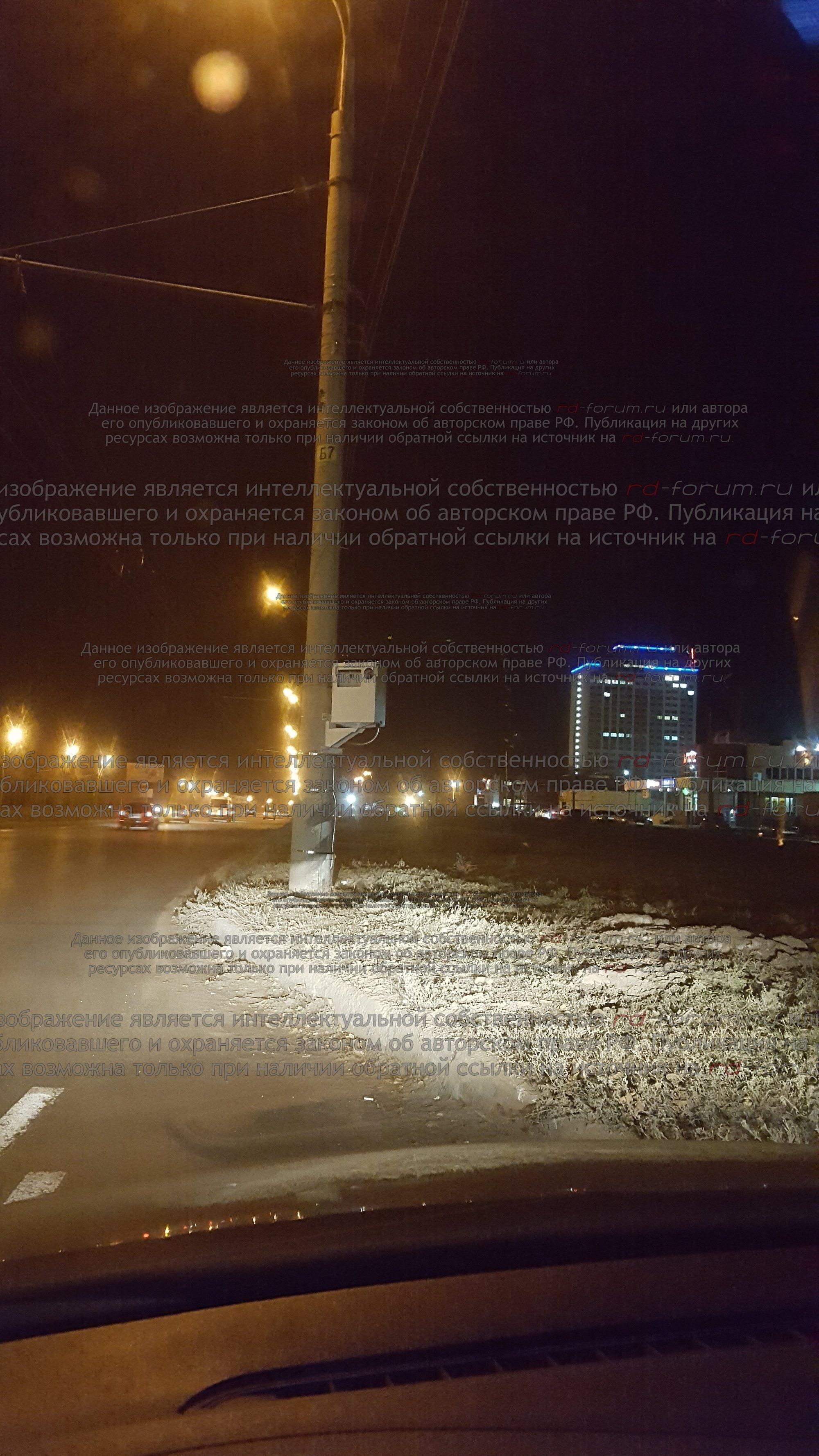 20161118_190530.jpg