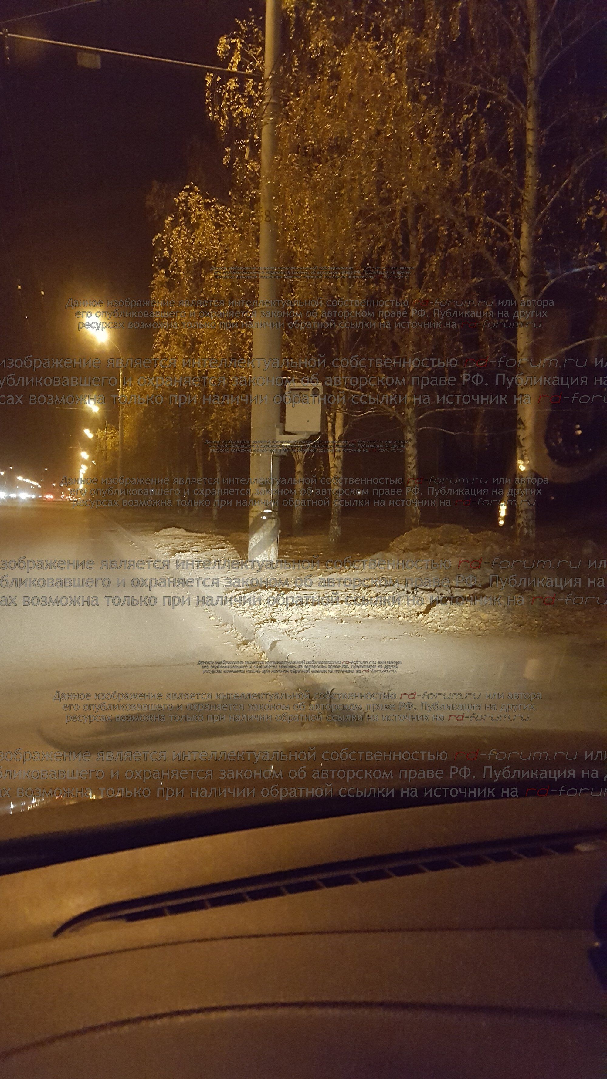 20161118_190956.jpg