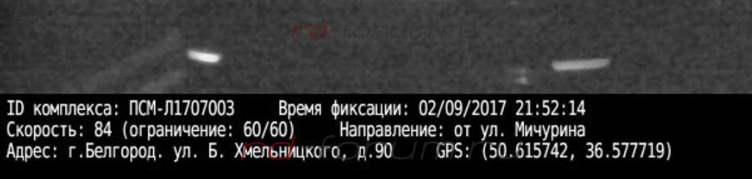 20170908_231525.jpg