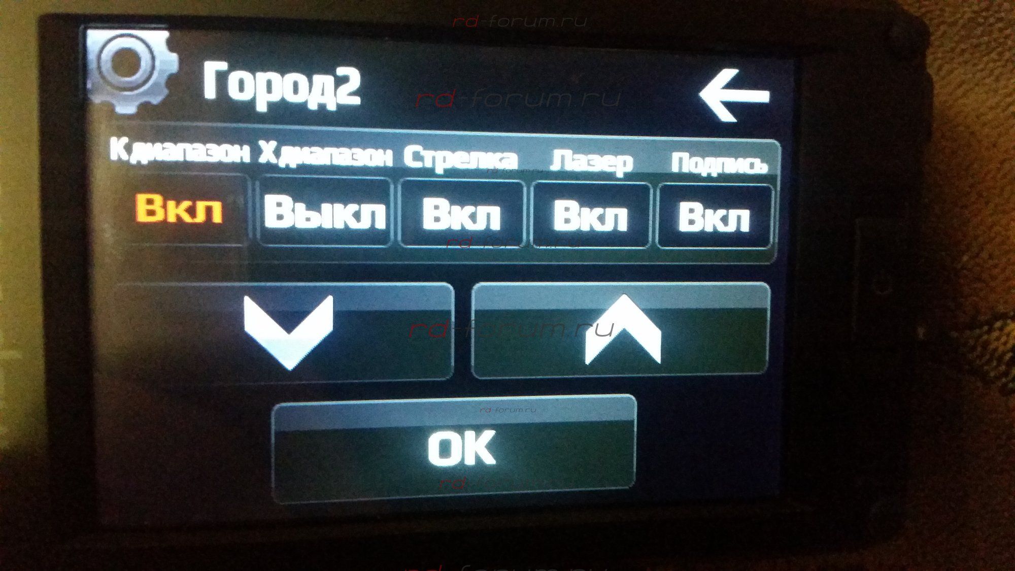 20180313_234325.jpg