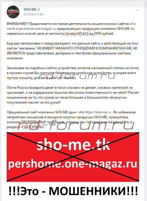 2019-01-29_10-54-58.png
