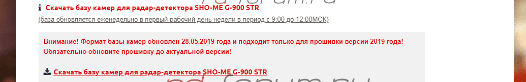 2019-09-04_16-30-01.png
