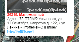2019-10-12_22-15-36.png