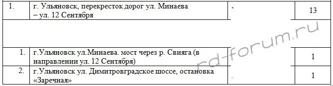 73_7.jpg