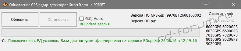 9970BT.jpg