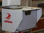Арена ....jpg