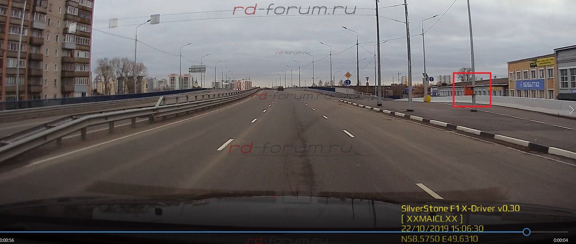 Арена Попова путепровод.jpg