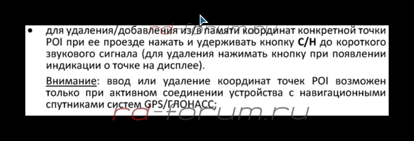 Ashampoo_Snap_2017.11.11_07h52m23s_001_.png