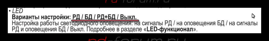 Ashampoo_Snap_4 ноября 2018 г._20h44m41s_002_.png