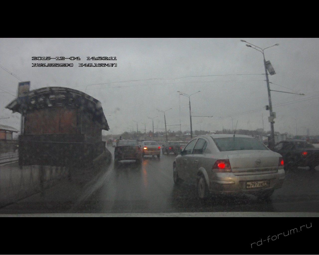 Автодория1.jpg