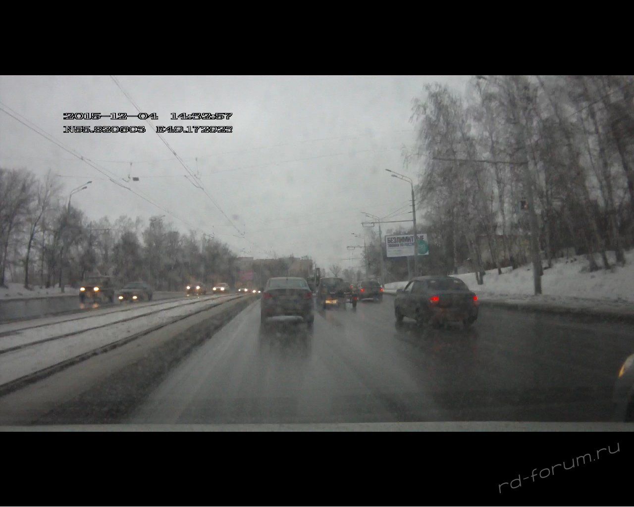 Автодория2.jpg
