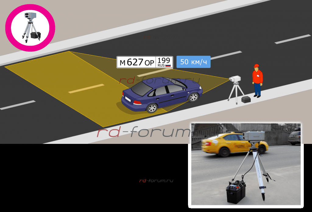 Автоном3.png