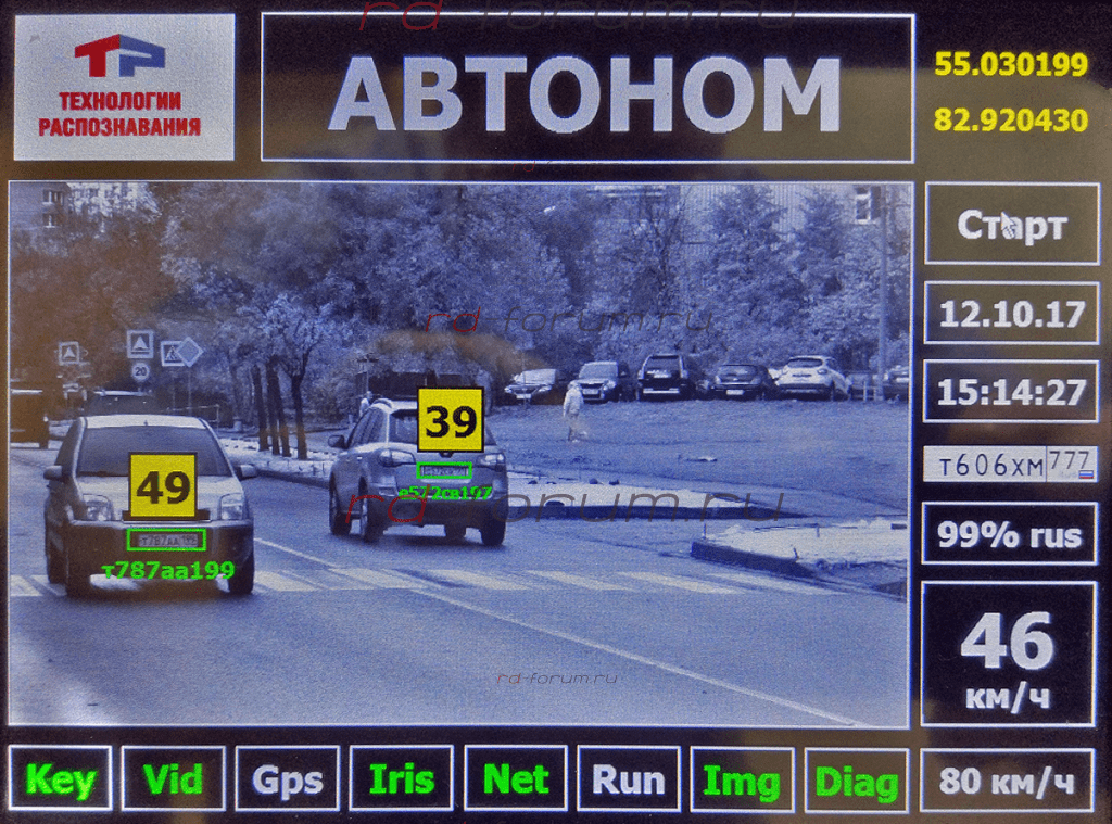Автоном4.png