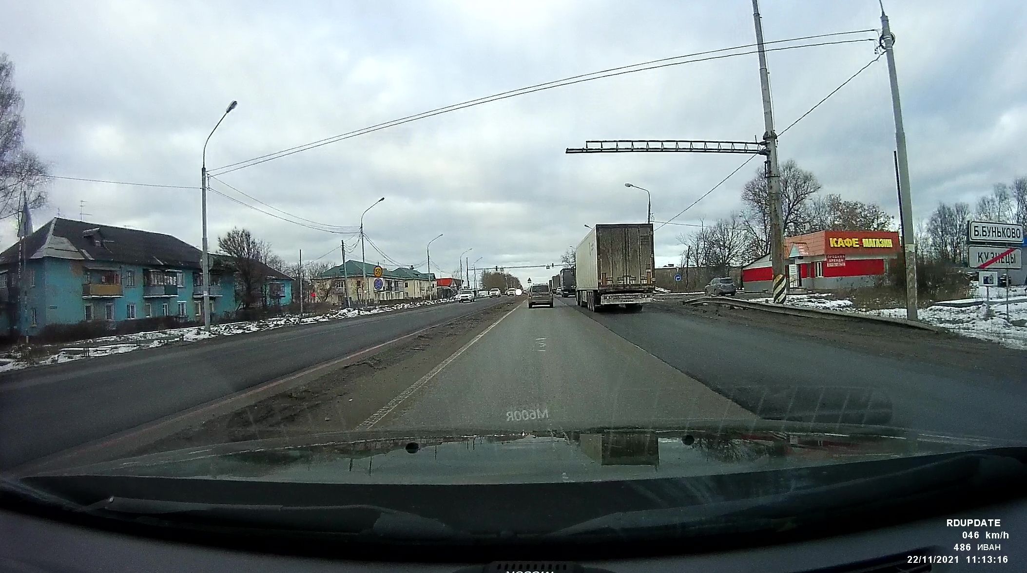 Б.Буньково.jpg
