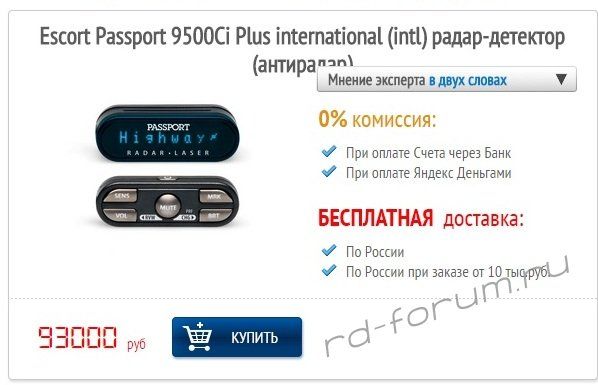 Безымянный.jpg