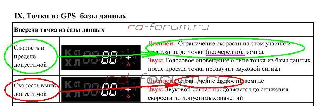 Безымянный.JPG