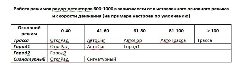Безымянный.jpg