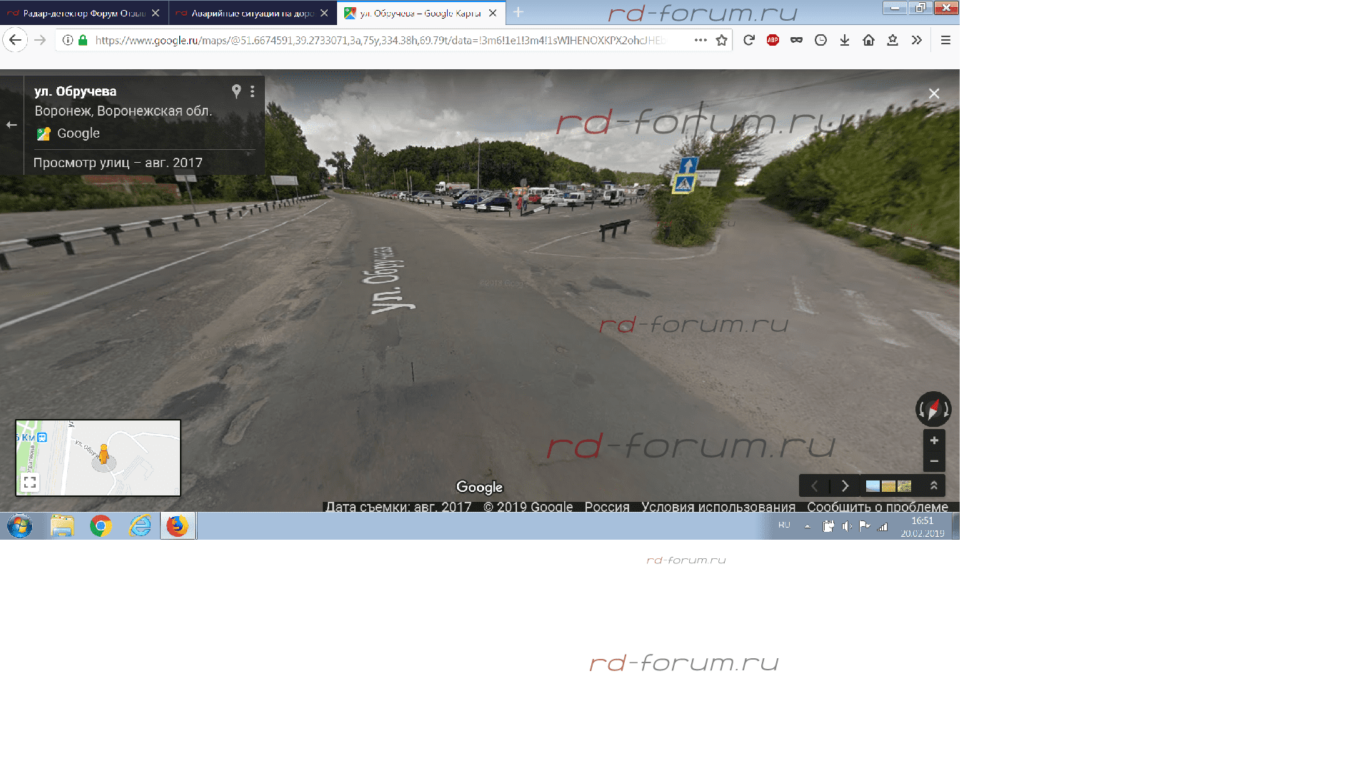 Безымянный.png