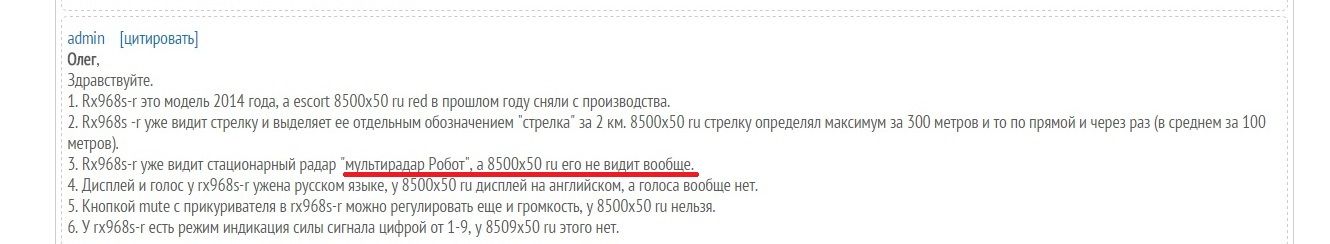 Безымянный1234.jpg