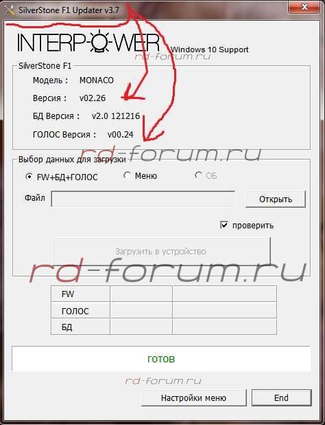 Безымянный2.jpg