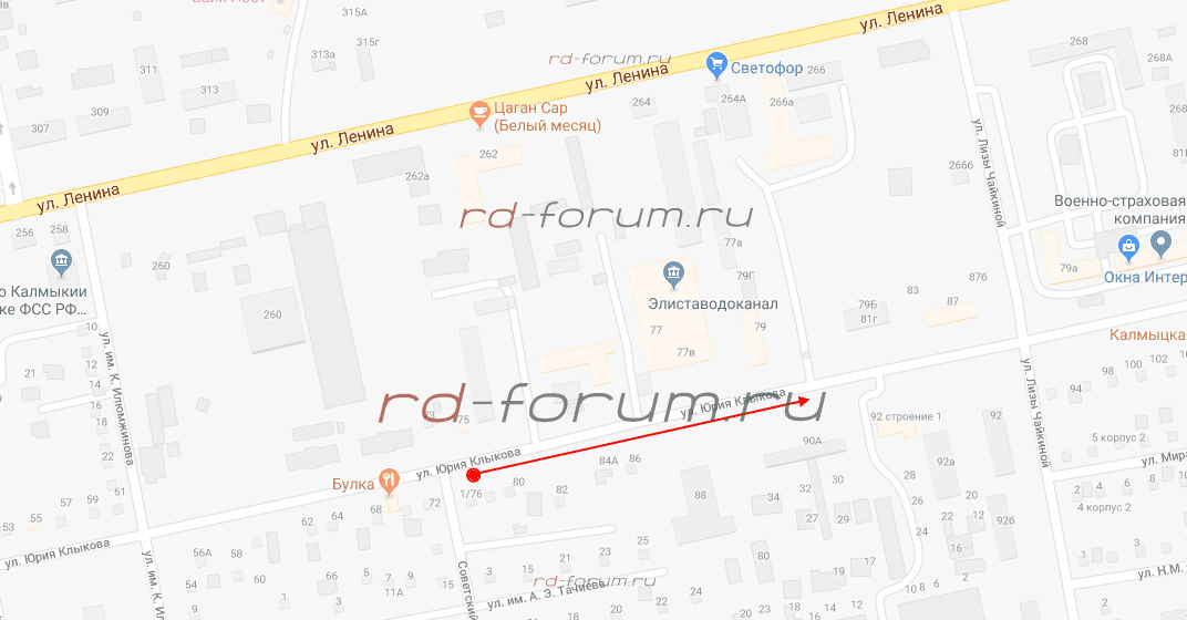 Безымянный7.png