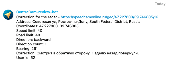 bot.png