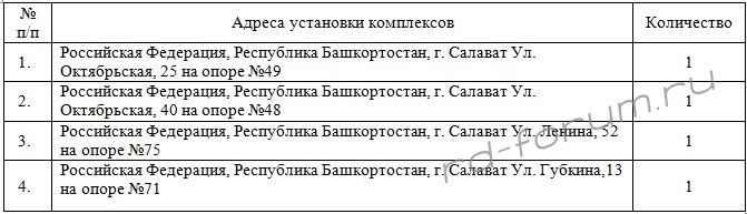 бш_56.jpg