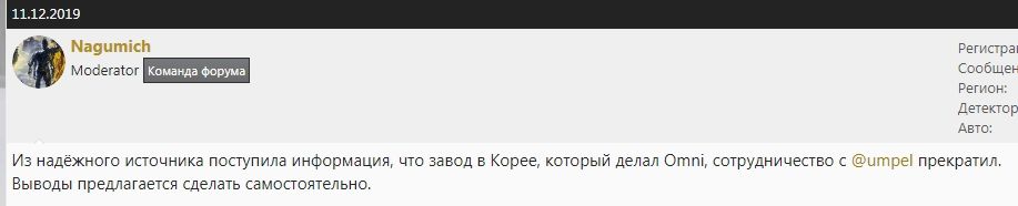Буфер обмена-1.jpg