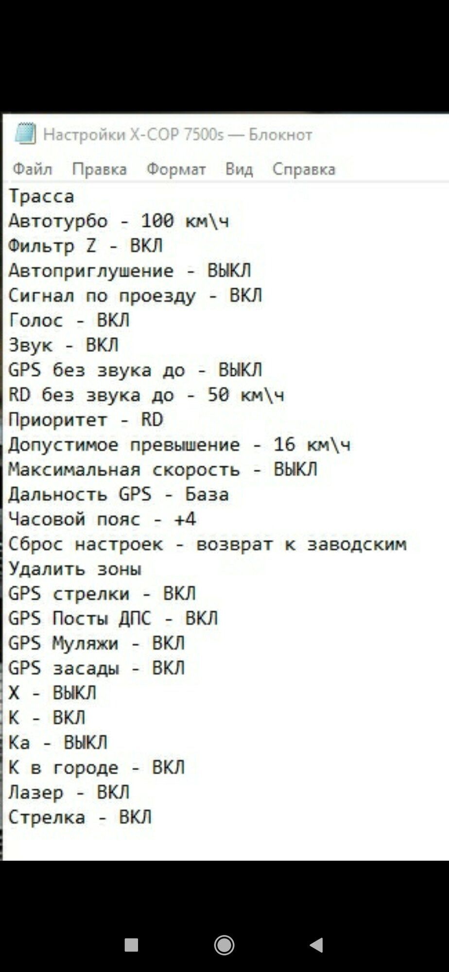 E2E0D555-DE29-4E74-8660-9BB9B50F2B83.jpeg