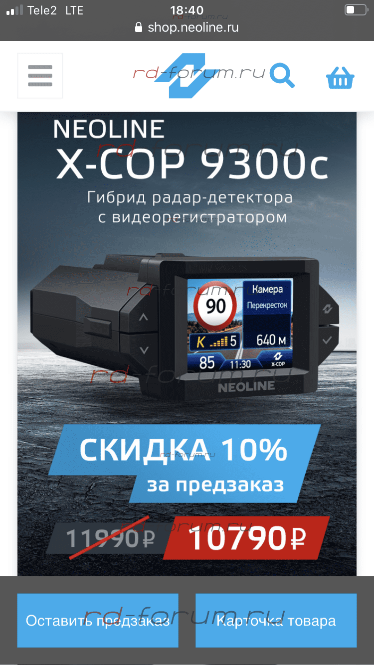F03902DB-4649-44CC-BD84-5996DEC59998.png
