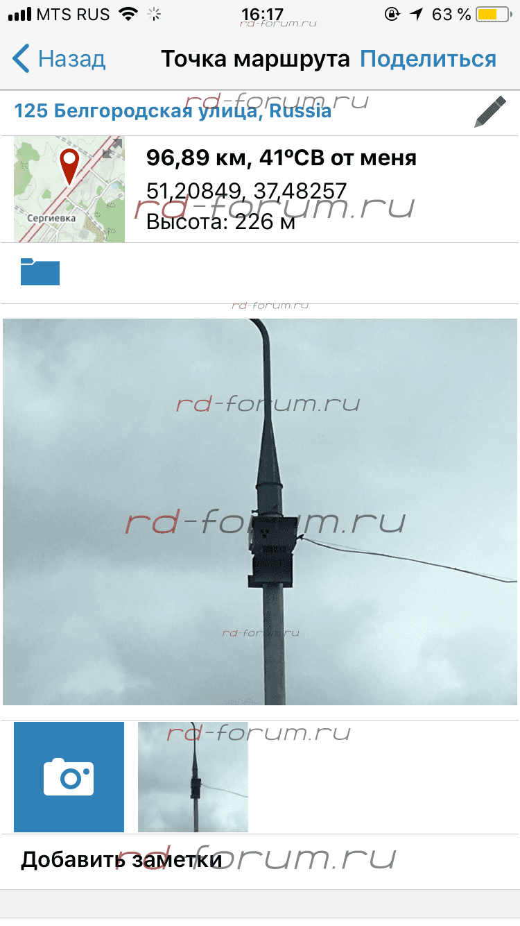 фото1.png