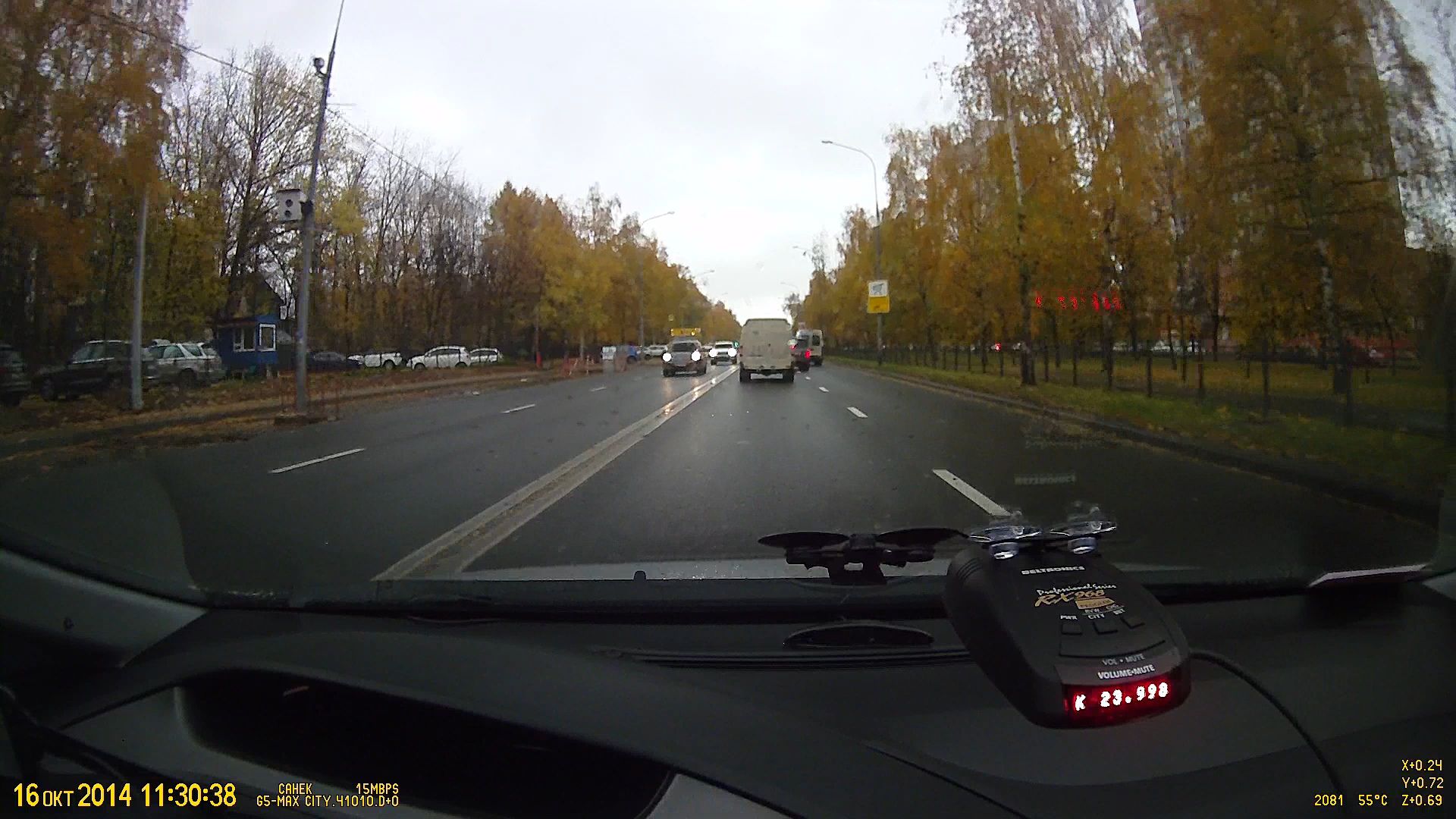 Frame 2014.10.16 11-30-40 (0-01-51.680).jpg